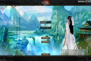 MMORPG端游【踏雪诛仙1076版9职业】最新整理Linux手工服务端+PC客户端+GM工具+详细搭建教程