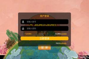 MT3换皮梦幻【星瀚西游修复版】最新整理单机一键即玩镜像服务端+Linux手工服务端+GM后台+详细搭建教程