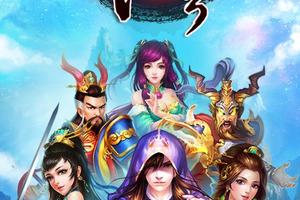 回合卡牌游戏【斗破苍穹觉醒版】最新整理Win系一键服务端+安卓苹果双端+充值后台+详细搭建教程