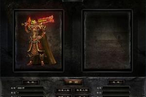 【翎风引擎】魔神合击鸿蒙起源篇三职业英雄合击