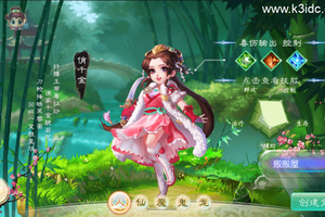 大话回合手游【最新引擎之缥缈心法八卦六阶飞升修复版】最新整理Linux手工服务端+安卓苹果双端+管理后台+详细搭建教程