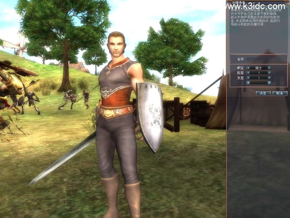 3D魔幻RPG端游【龙魂世界6职业】最新整理Win系服务端+PC客户端+网页注册+详细搭建教程+视频教程