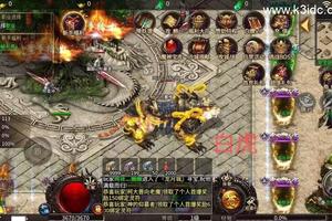 传奇手游996引擎【血战屠龙坐骑版-单职业】最新整理Win系服务端+安卓PC双端+外网搭建教程