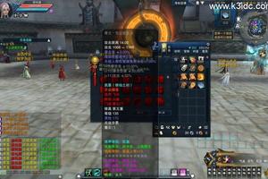 3DMMORPG端游【诛仙3小凡1792地宫18职业】最新整理单机一键即玩镜像端+Linux手工服务端+GM工具+网页注册+PC客户端+详细搭建教程