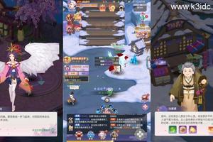三网H5游戏【九州谕H5内购版】最新整理单机一键即玩镜像端+Linux手工服务端+GM授权后台+简易安卓客户端+详细搭建教程