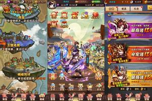 卡牌回合手游【少年三国志幻金3】最新整理Linux手工服务端+安卓苹果双端+CDK卡密授权后台+GM授权后台+详细搭建教程