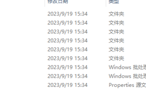 卡牌回合手游【剑与盾】全套源码