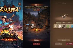 密码保护：放置RPG刷宝手游【英雄没有閃双职业8倍速】最新整理Linux手工服务端+网页注册+加解密工具+管理后台+CDK授权后台+安卓+详细搭建教程+视频教程