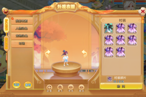 MT3换皮梦幻【幻月星辰尊享挂机版】最新整理Linux手工服务端+安卓苹果双端+GM后台+详细搭建教程+全套源码