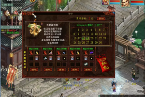 物集互通【大话西游物集开服端】已更新2年，基本没有BUG