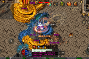 XO三端引擎传奇手游【1.80大聖极品星王合击版】最新整理Win一键服务端+PC安卓苹果+详细搭建教程