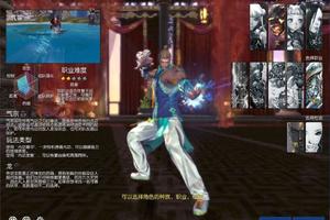 3D冒险端游【三系剑灵之村花4.0仙缘】最新整理WIN系半手工服务端+PC客户端+GM工具+攻略资料+详细搭建教程+视频教程